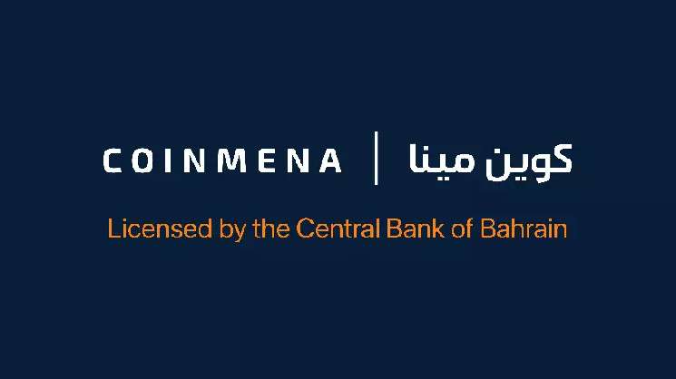 Бахрейнская криптобиржа CoinMENA получила лицензию на работу в Дубае