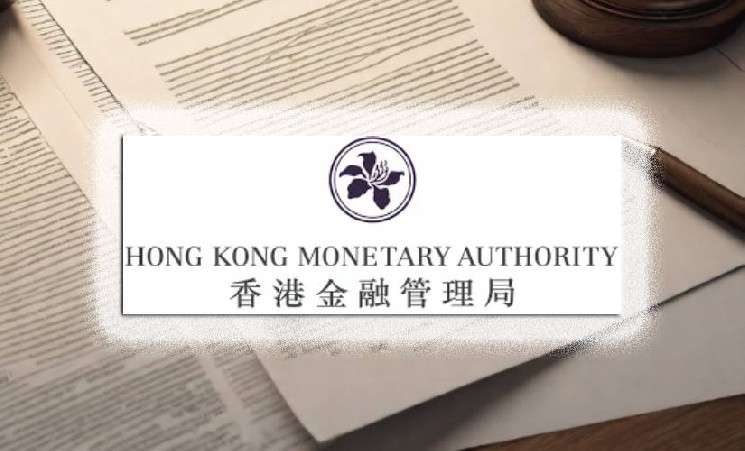 Глава регулятора Гонконга высказался о криптовалютах