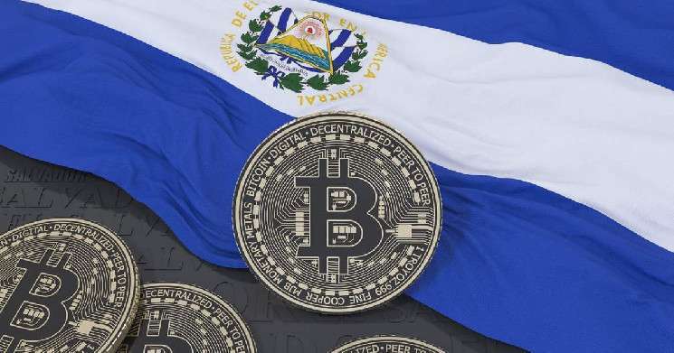 Сальвадор ускорит получение гражданства пожертвовавшим биткоины