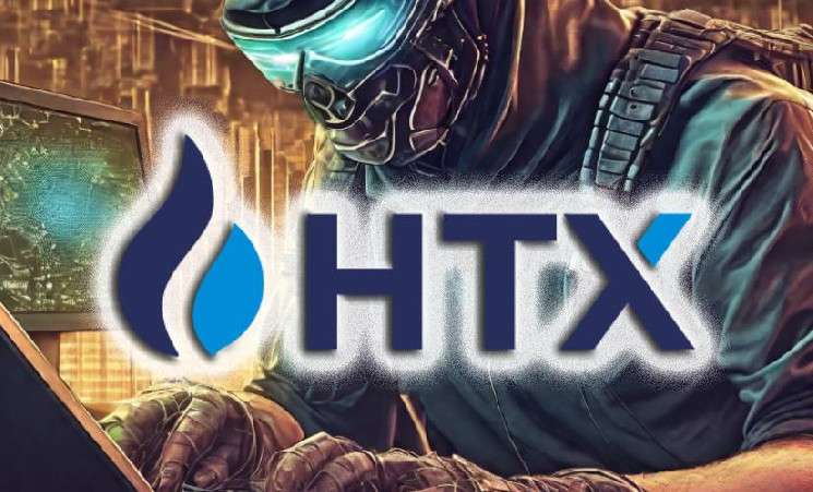 Биржа HTX подверглась DDOS-атаке