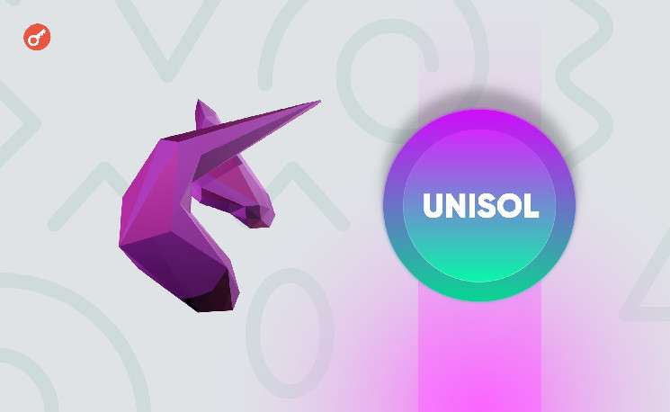 Команда Unibot анонсировала токен UNISOL в сети Solana