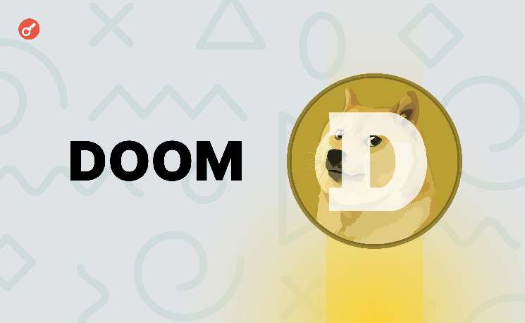 Разработчик запустил DOOM 1993 года на блокчейне Dogecoin