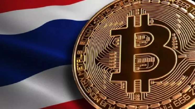 SEC Таиланда снимает ограничения на инвестиции в криптоактивы