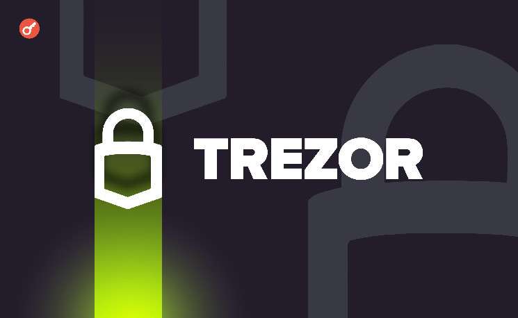 Trezor предупредила пользователей о повторной волне фишинговых атак