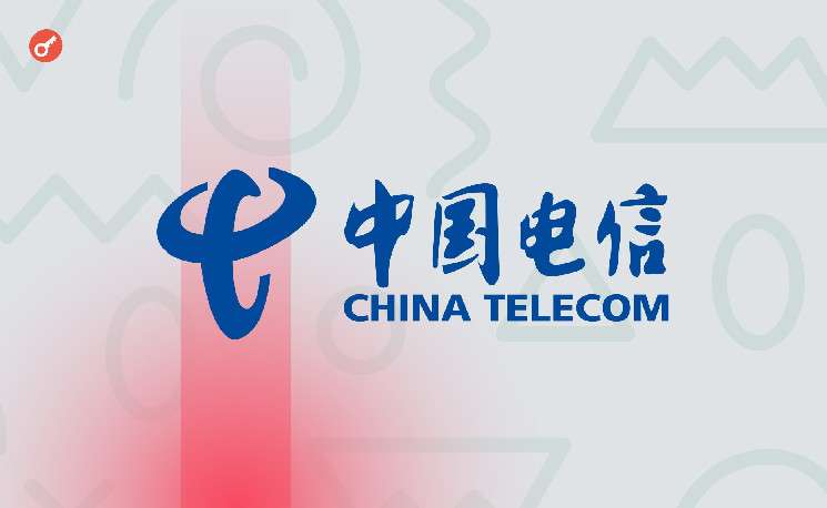 В сети заявили о начале продаж SIM-карт с поддержкой блокчейна от China Telecom