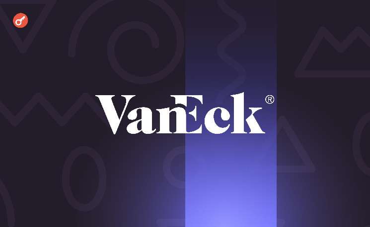 VanEck закроет свой фьючерсный биткоин-ETF