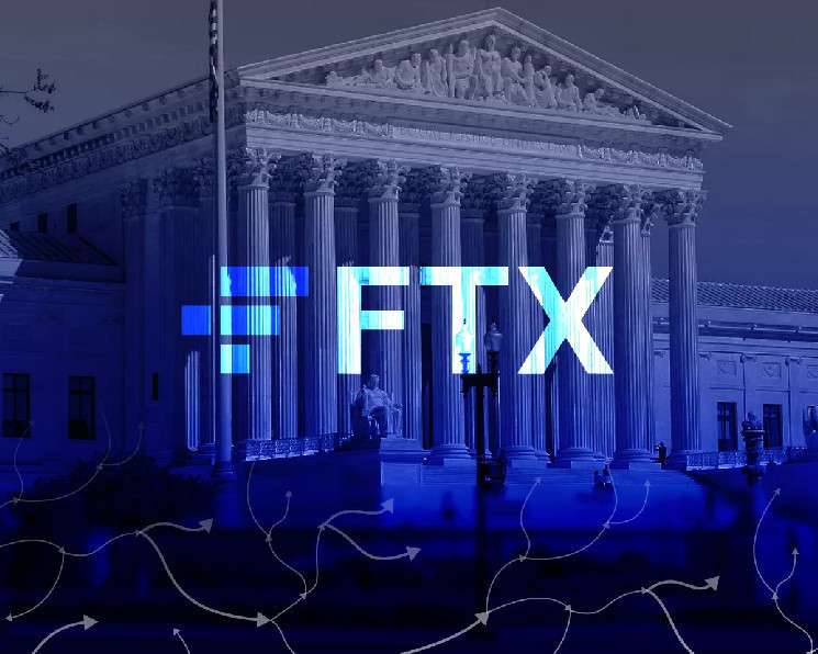 Бывшему топ-менеджеру FTX вынесут приговор в мае