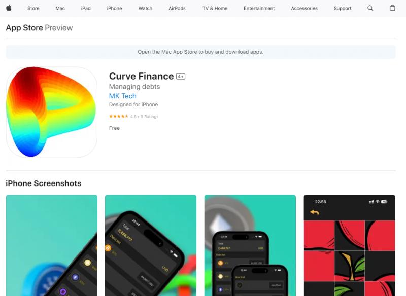 Фейковое приложение Curve Finance просочилось в Apple Store
