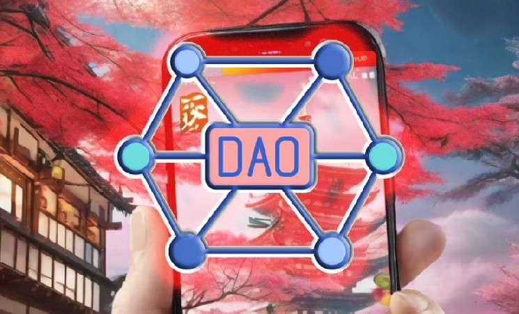 В Японии пытаются написать законы для DAO