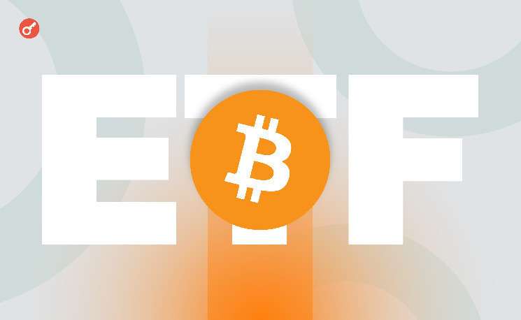 Отток средств со спотовых биткоин-ETF составил более $51 млн