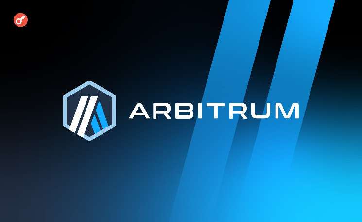 В сообществе Arbitrum предложили создать фонд мемкоинов