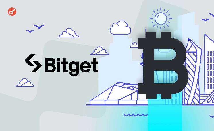 Bitget опубликовала отчет о принятии криптовалют на Ближнем Востоке
