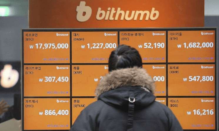 Bithumb сообщил о снижении доходов на 57% вскоре после отложенного IPO
