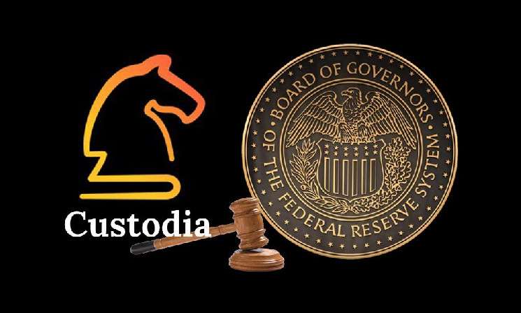Custodia Bank передал дело в суд высшей инстанции