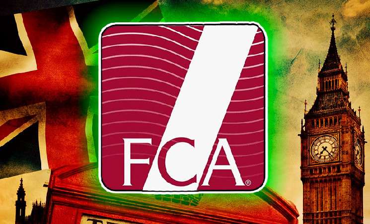 FCA планирует осенью 2024 года приступить к реализации «песочницы цифровых активов»