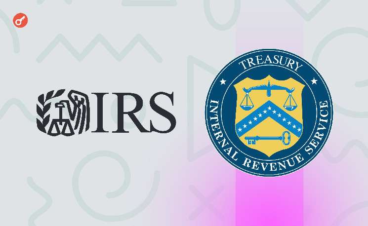 В IRS ожидают увеличения случаев уклонения от налогов с криптовалют