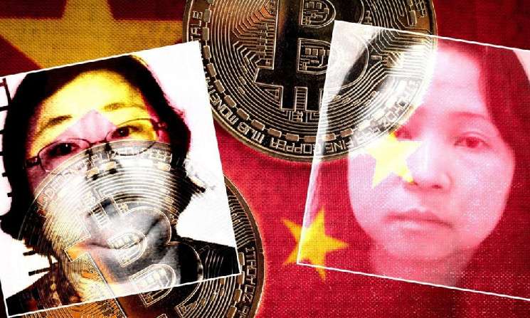Жертвы мошенничества в Китае требуют вернуть им биткоины на $4,3 млрд, конфискованные британской полицией