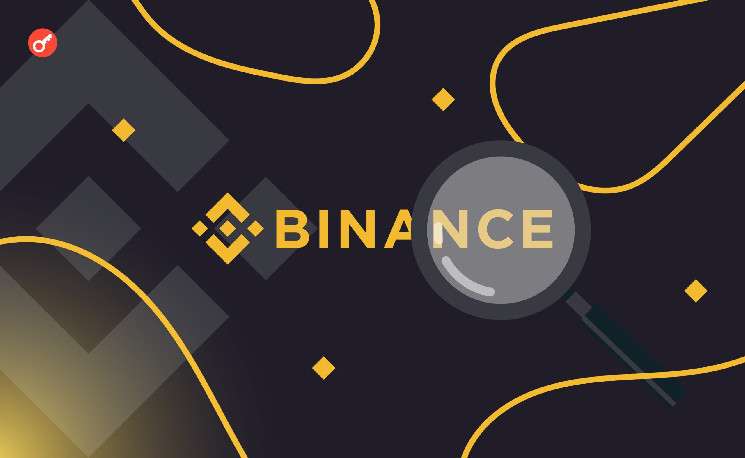 Binance запустила функцию спотового копитрейдинга