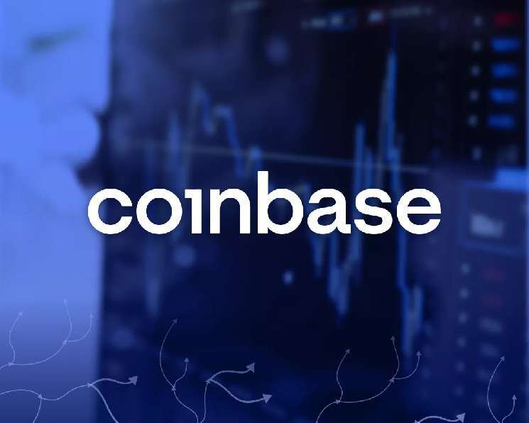 Coinbase запустит фьючерсы на нефть и золото