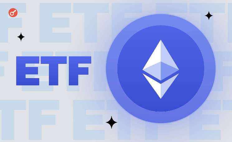 Ethereum пробил $3900 на фоне ожиданий одобрения спотовых ETF на базе актива