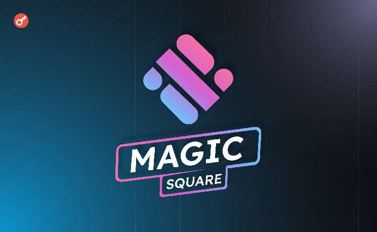 Magic Square объявила о запуске лаунчпад-платформы 