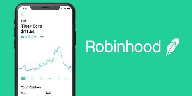 Robinhood подтвердил, что они добавят спотовый ETF Ethereum