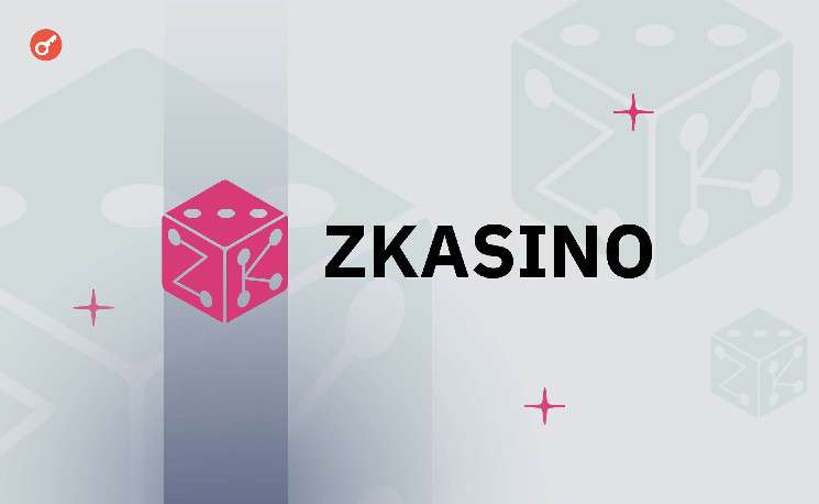 СМИ: Binance сыграла ключевую роль в аресте подозреваемого в rug pull проекта ZKasino