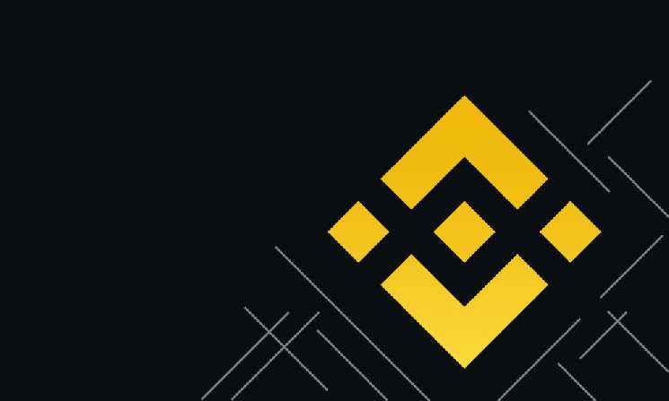 Binance устранит лазейку prime brokerage