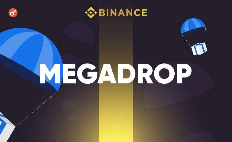 Binance заблокировала 297 участников IEO Lista на Megadrop