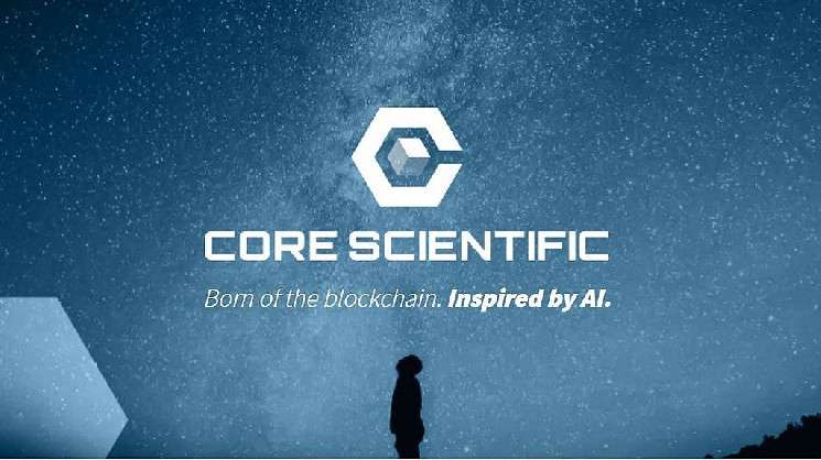 Биткоин-майнер Core Scientific отказался от поглощении CoreWeave Inc