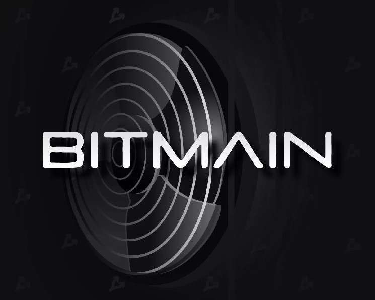 Bitmain расширила линейку биткоин-майнеров Antminer S21