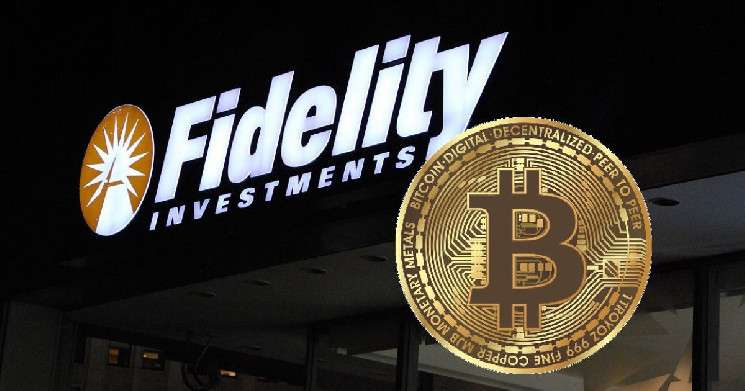 На неделе самый большой отток средств произошёл из FBTC Fidelity