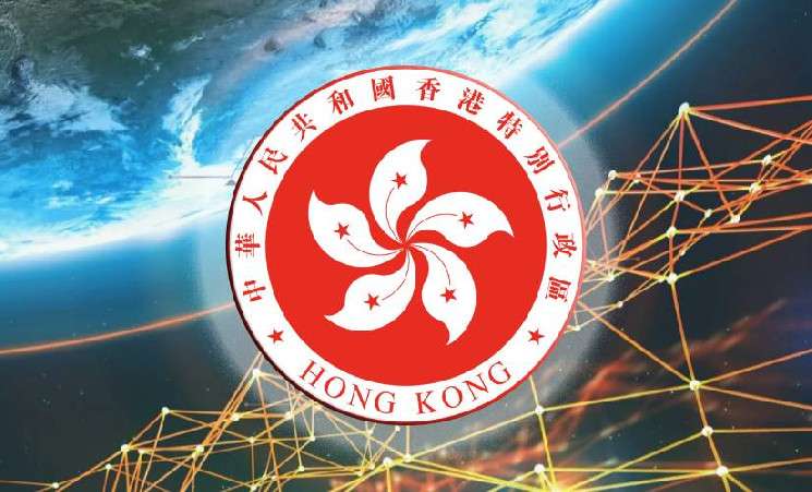 Председатель HKSAR продолжает развивать Web3 в Гонконге