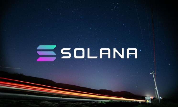 Solana Labs дебютирует на блокчейн-платформе лояльности клиентов Bond