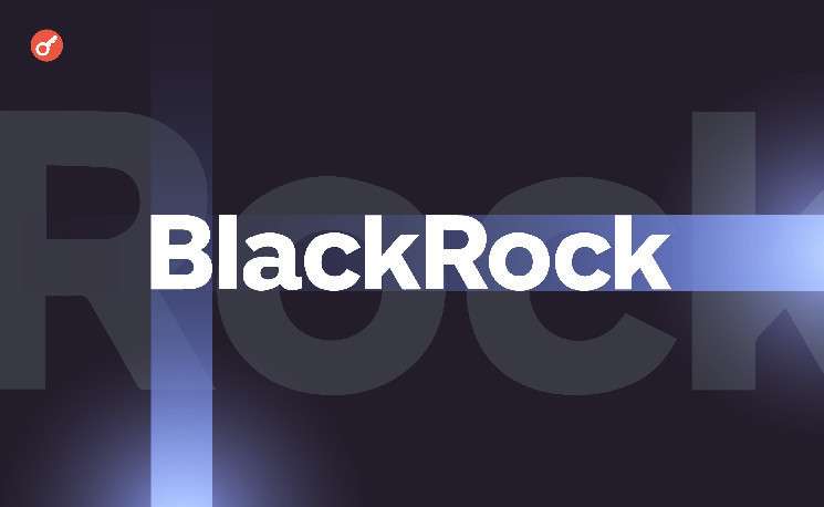 Связанная с BlackRock группа компаний намерена запустить фондовую биржу в Техасе