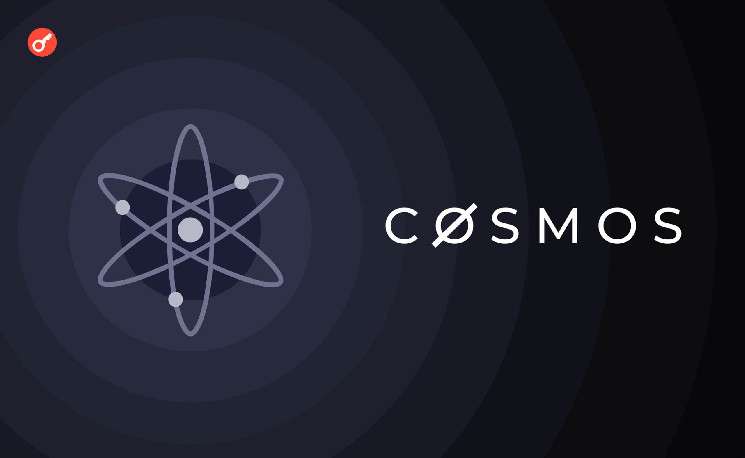 В сети Cosmos произошел сбой после развертывания обновления Gaia v17