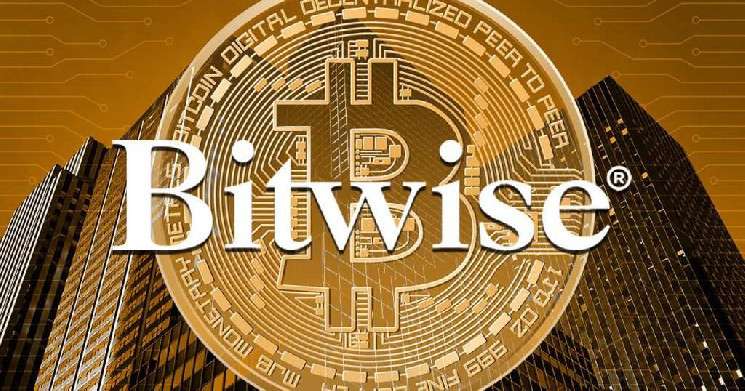 Большой банк из США купил паи биткоин-ETF, выпущенного Bitwise