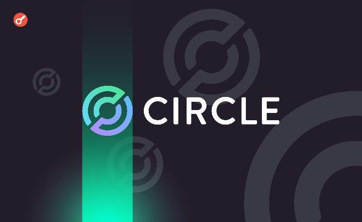 CEO Circle выразил беспокойство касательно регулирования стейблкоинов в ЕС