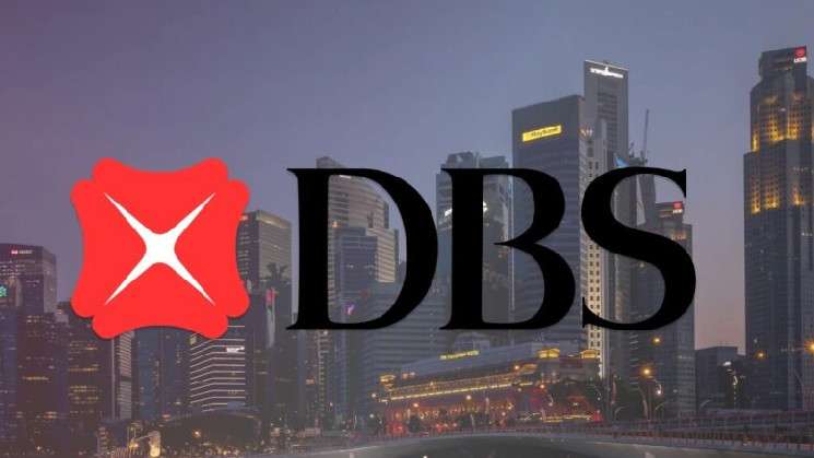 DBS Bank запускает пилотный проект «казначейских токенов» совместно с Ant International