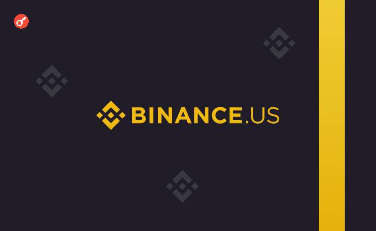 Binance.US выбрала Fireblocks для предоставления услуг хранения и стейкинга криптовалют