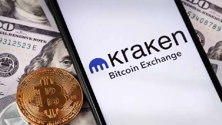 Биржа Kraken заблокировала вывод биткоинов через Lightning Network для части клиентов