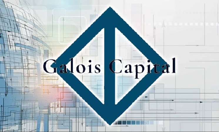 Galois Capital оштрафована SEC за неправильное хранение