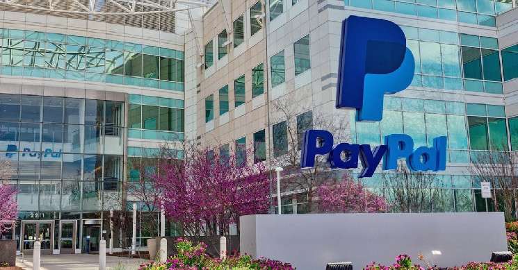 PayPal позволяет американским корпоративным счетам покупать, хранить и продавать Криптo