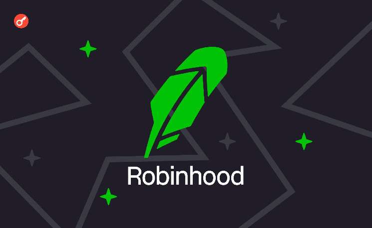 Robinhood заплатит $3,9 млн для урегулирования спора с властями Калифорнии 