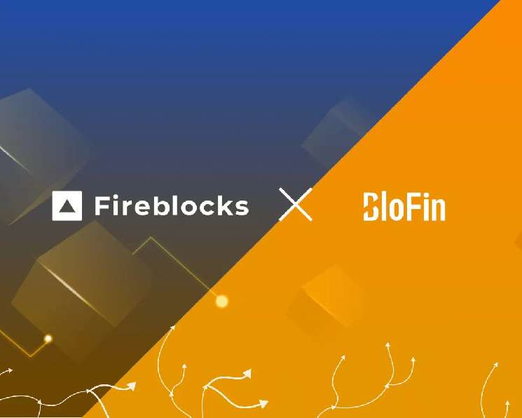 Биржа BloFin интегрировала систему холодных кошельков от Fireblocks