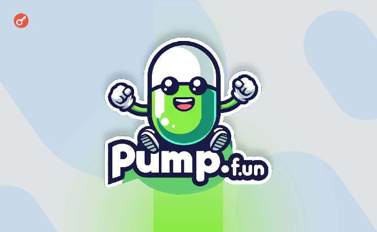 Юзер использовал функцию pump.fun для токенизации запрещенного видео