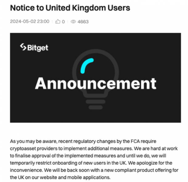 Биржа Bitget перезапустила свою платформу в Великобритании
