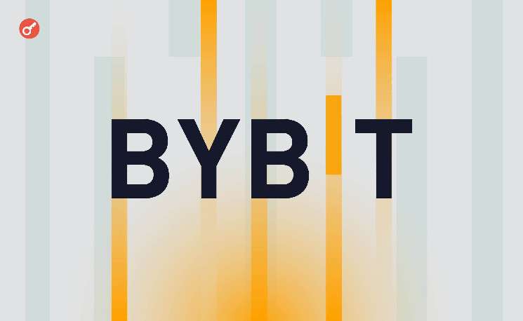 Bybit представила сервис On-Chain Earn