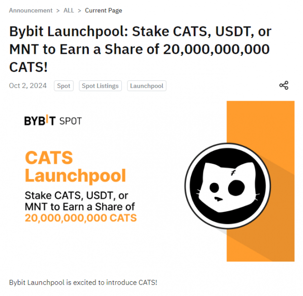 CATS Airdrop: итоги прошедших раздач и прогнозы для будущих сезонов