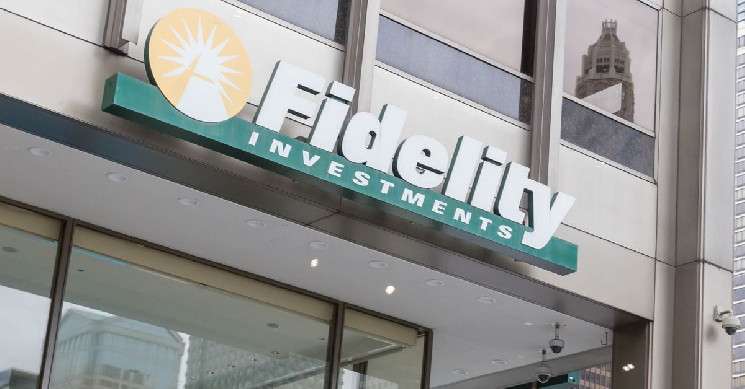 Citi и Fidelity демонстрируют концепцию свопа на рынке Форекс в режиме реального времени на блокчейне